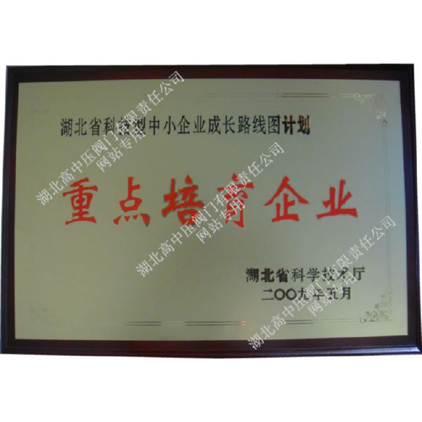 20160418143817441744